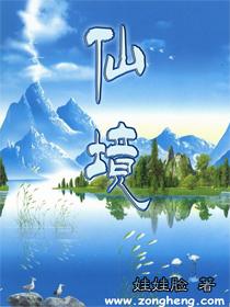 小汽车的太空梦