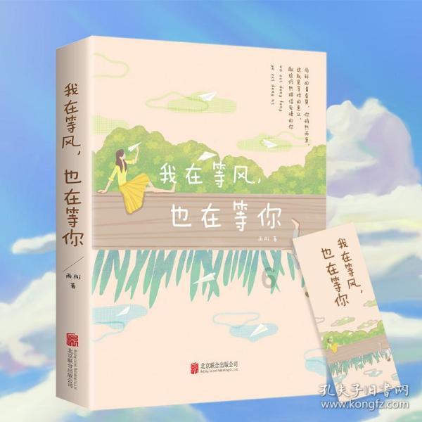 关于：劳动局太远问题来去车费成本？游戏画面