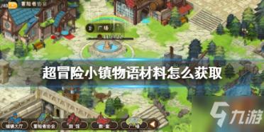 巴基斯坦和阿富汗的边境口岸多尔哈姆口岸已重新开放