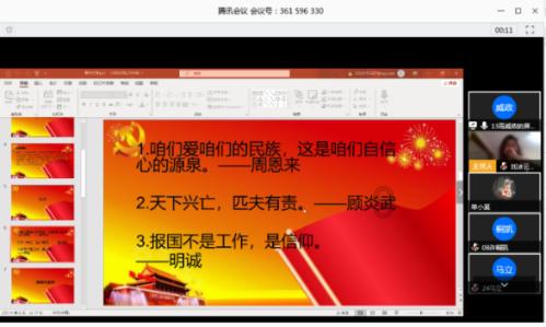 救援受困山洞的男子