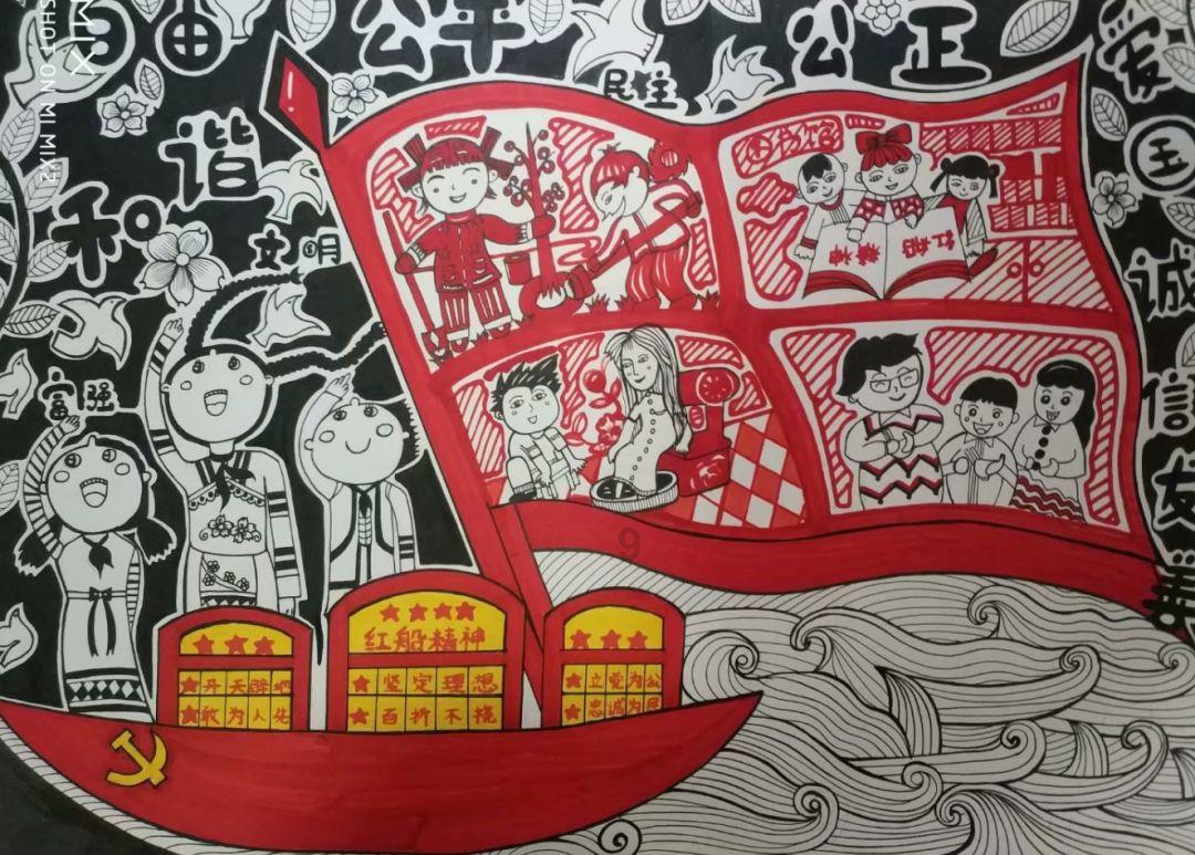 婧婧整理卧室