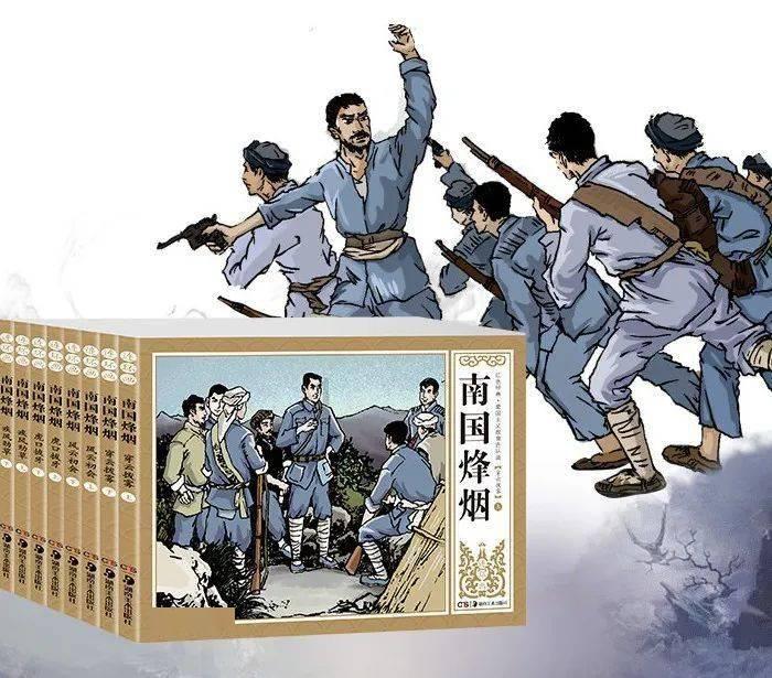 加多宝携手抖音开启新年故事