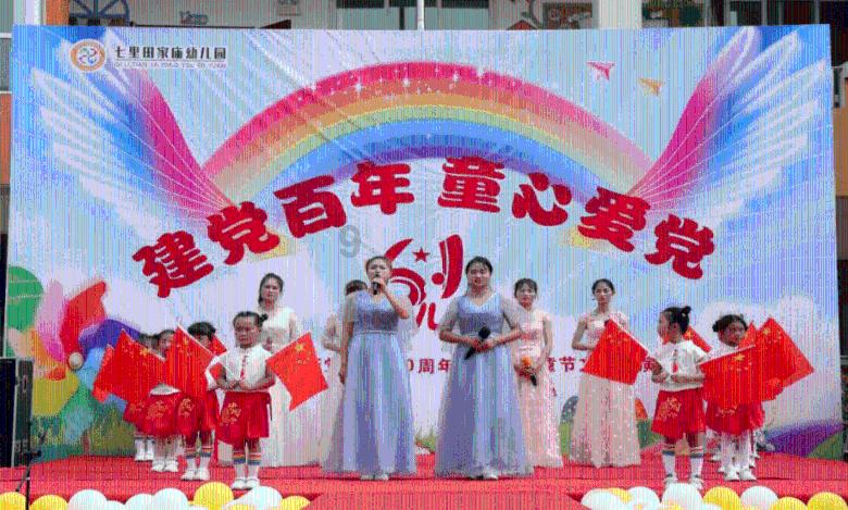 时尚夏日清单