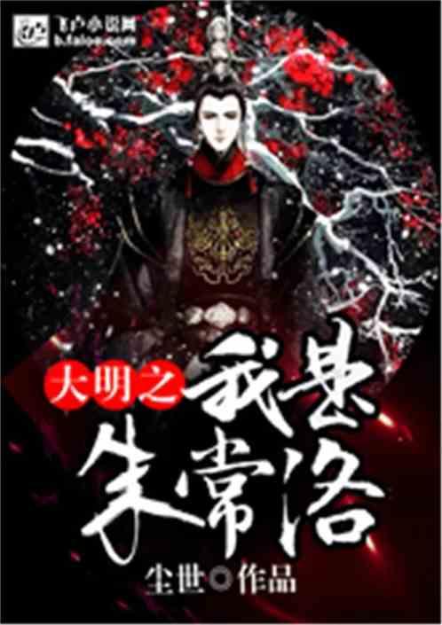 球球大作战下载最新版